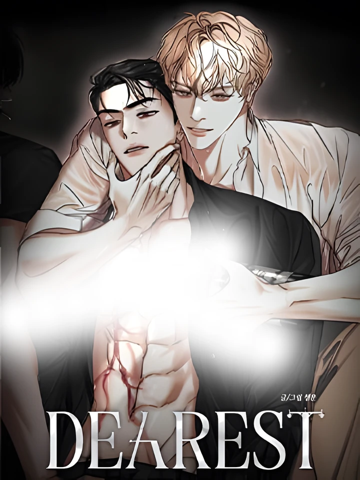 เดียเรสต์