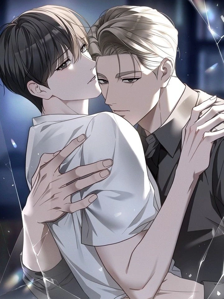 หายนะอันแสนงดงาม