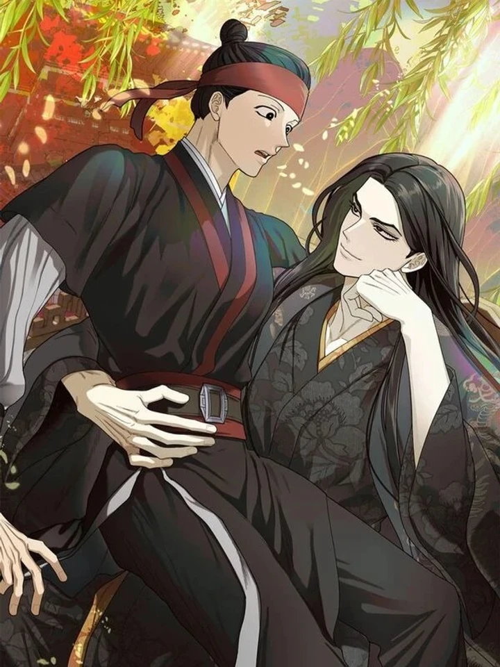 ชอนชูแซอิน