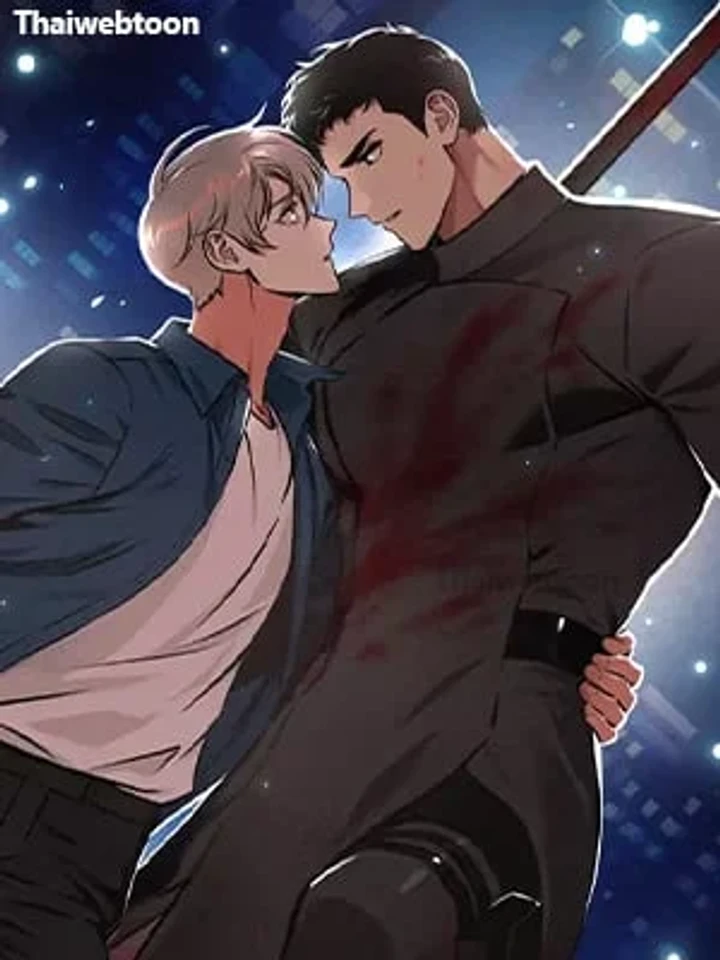 หอกแห่งวิญญาณ