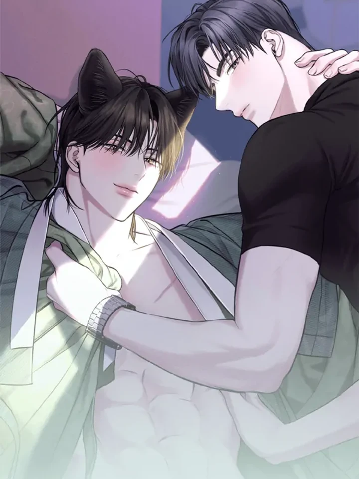 ตะวันซ่อนเร้น