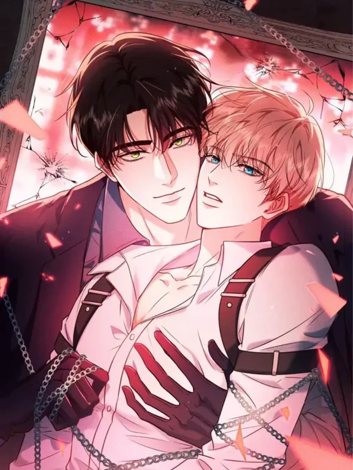 คิล มาย เลิฟ