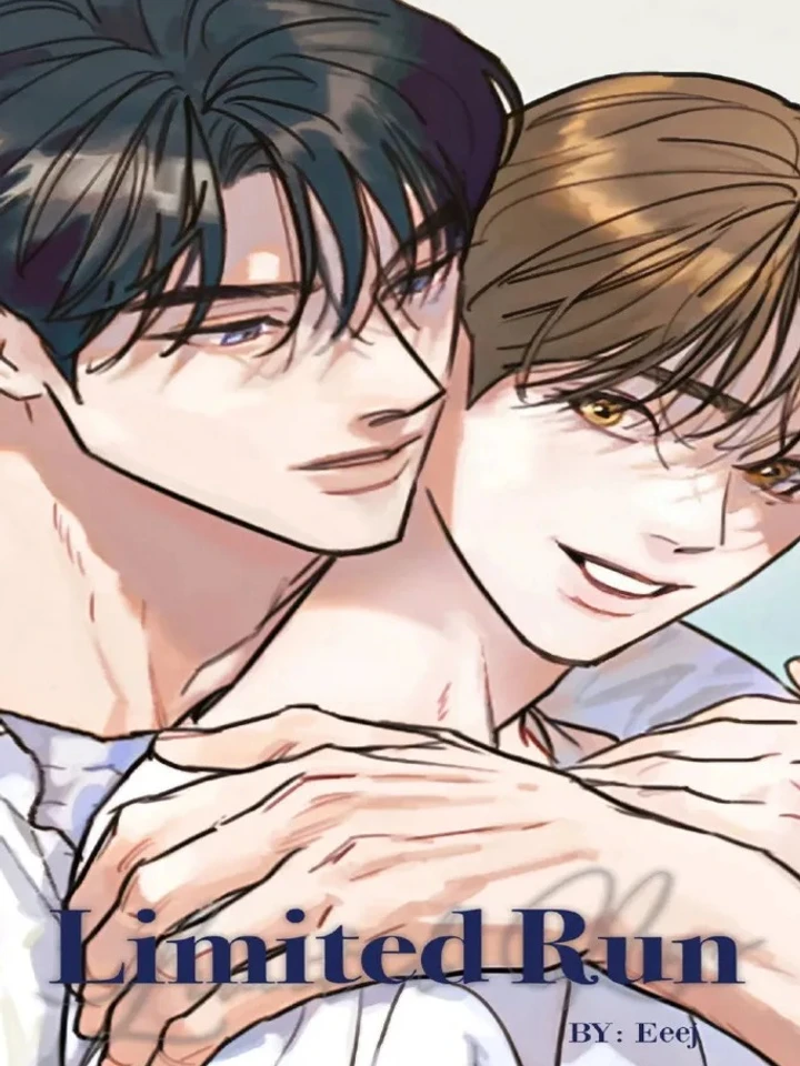 ลิมิเต็ด รัน