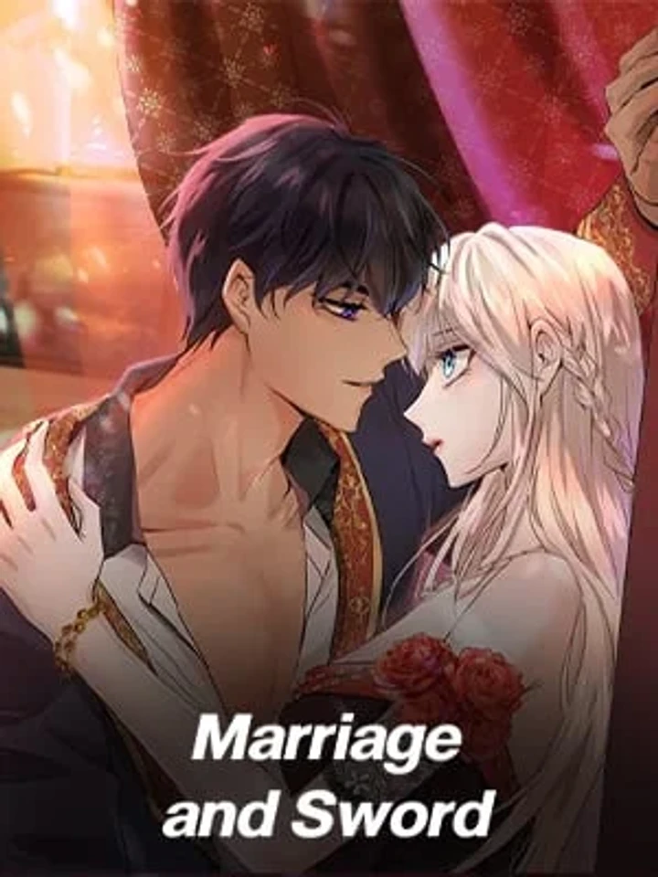 การแต่งงานและดาบ