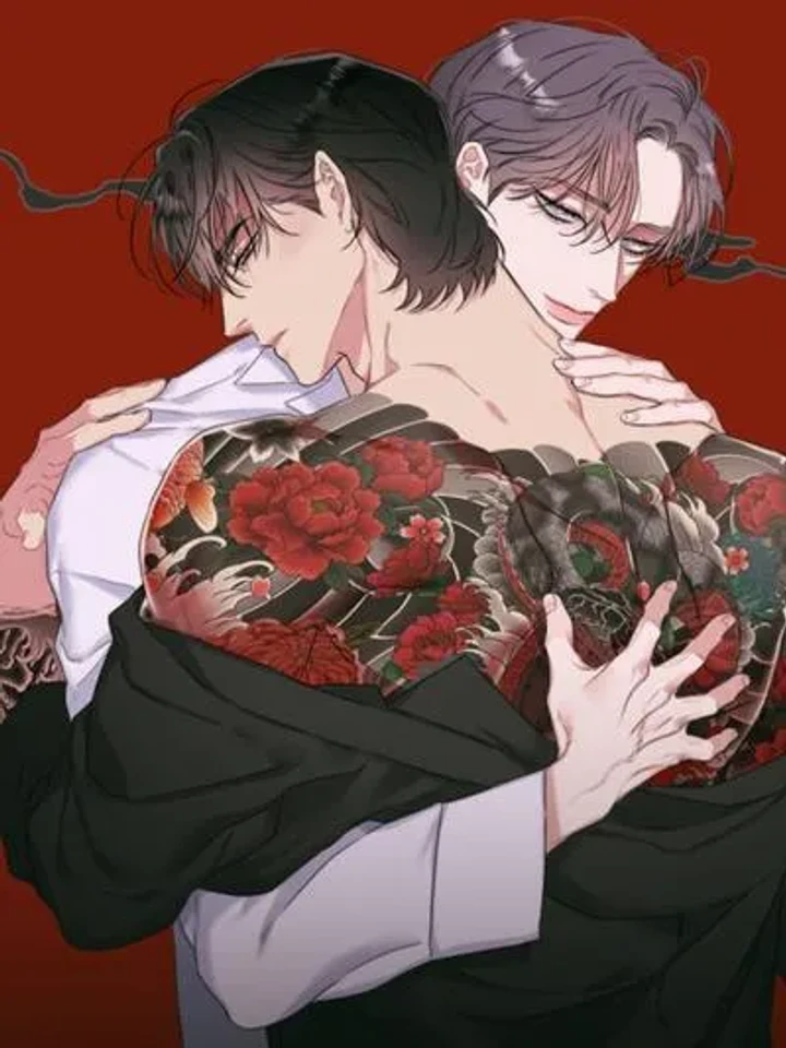 ถิ่นคนเถื่อน