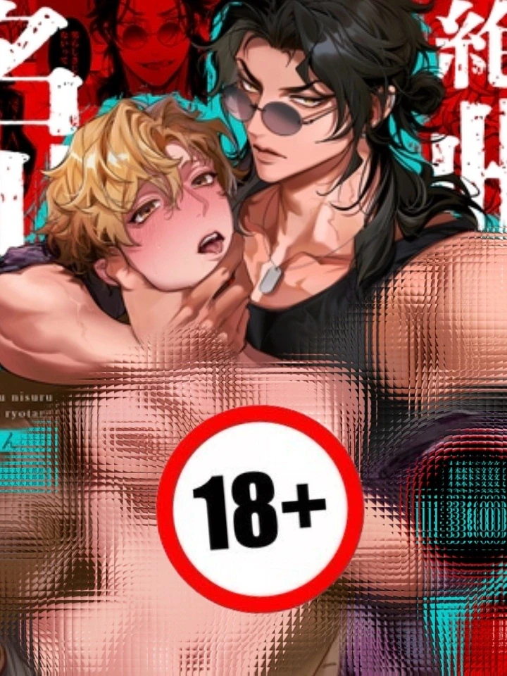 ภารกิจเปลี่ยนอาซาโตะคุงให้กลายเป็นฝ่ายรับให้ได้!