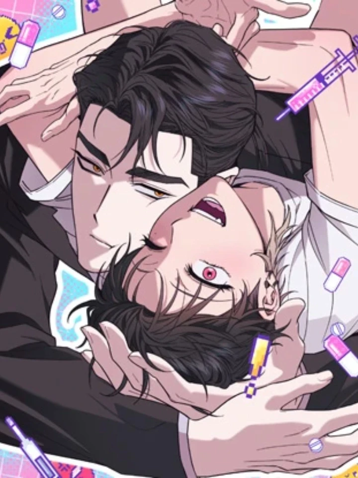 เพอร์เฟกต์ เออร์เรอร์