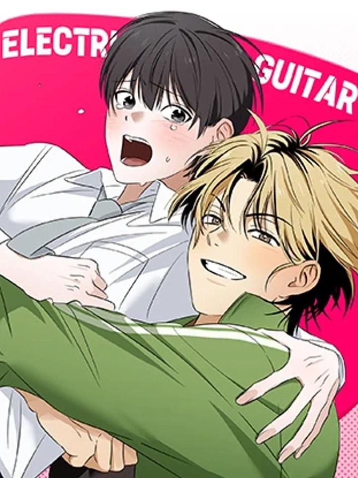 ร็อก แอนด์ เรนต์