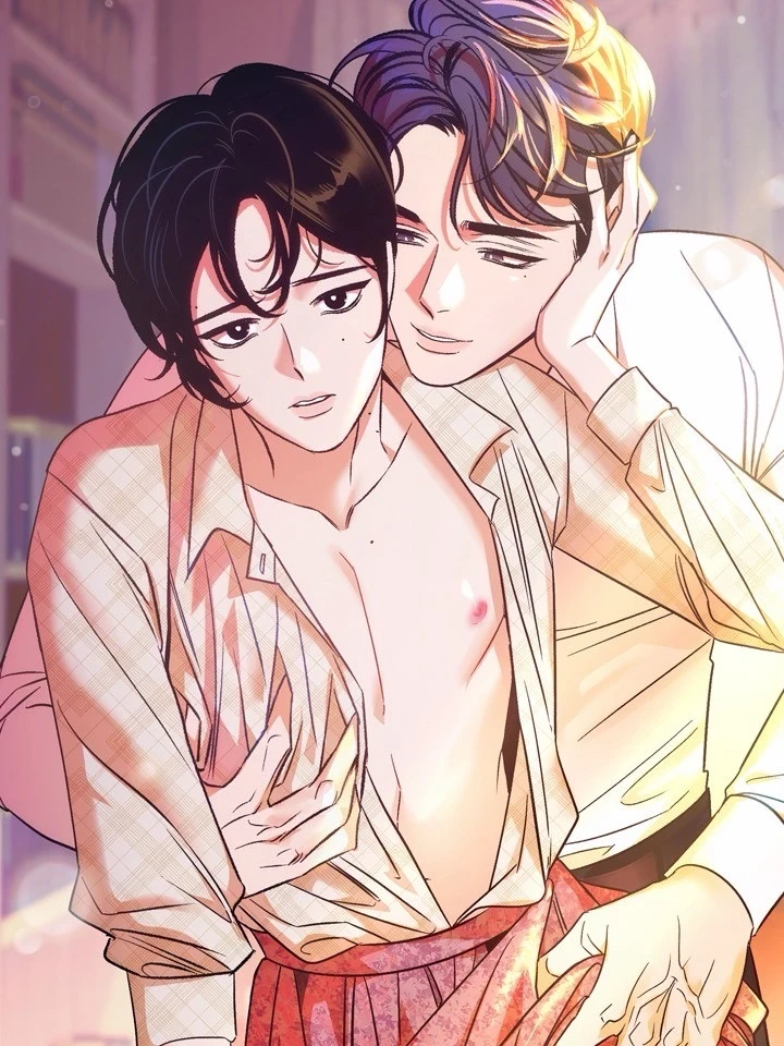 ซาฮา