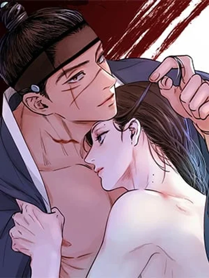 บุปผาซ่อนดาบ