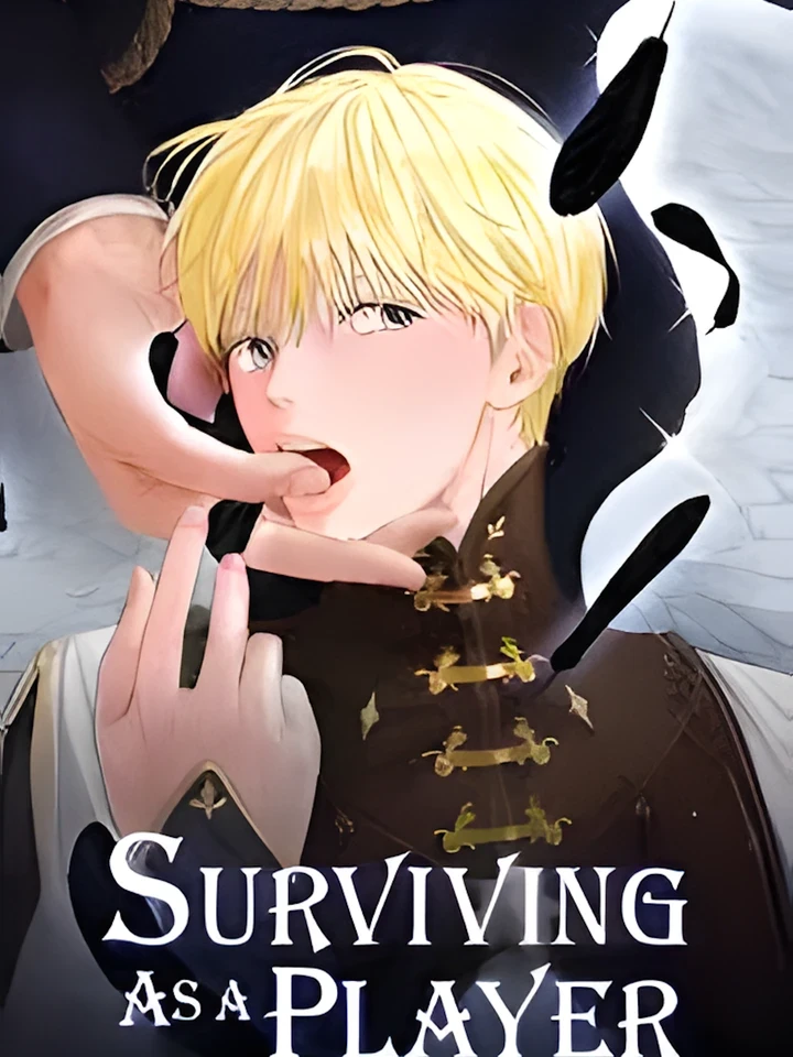เอาชีวิตรอดในอาณาจักรแห่งเกม