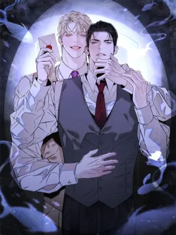 เดอะ กลาส เมนาเจอรี่