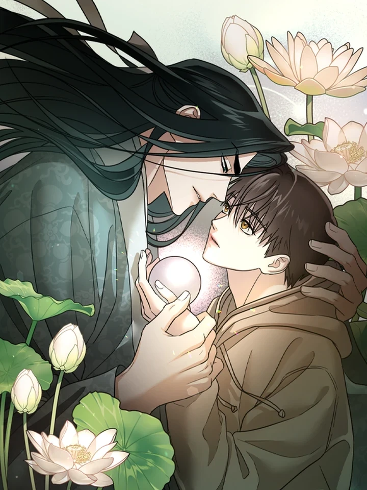 ดอกบัวและผู้ที่หายไป