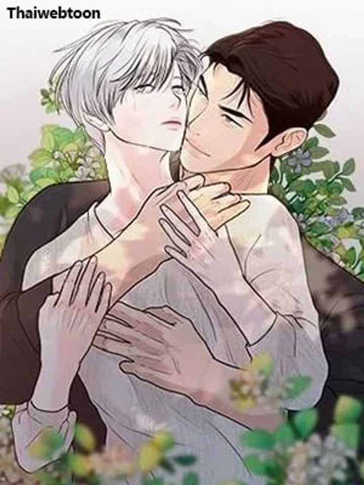 แด่คำวิงวอน