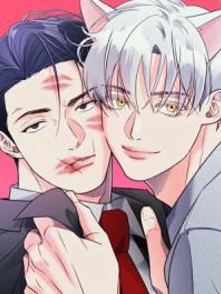 เจ้าหมาสุดแสนน่ารัก