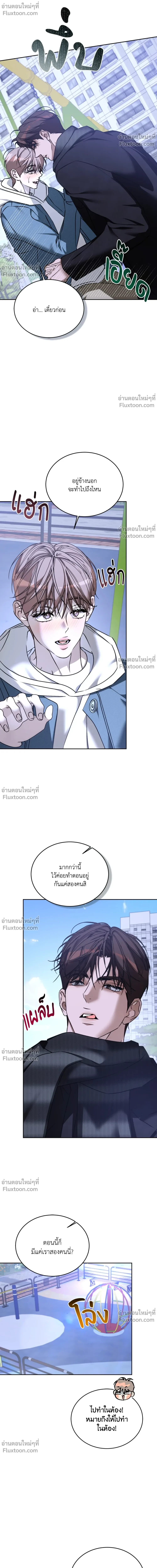 ภาพที่ 4
