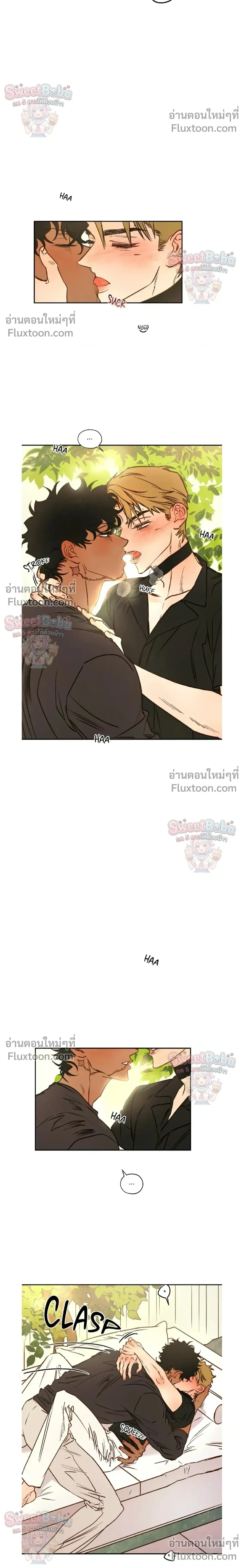 ภาพที่ 4