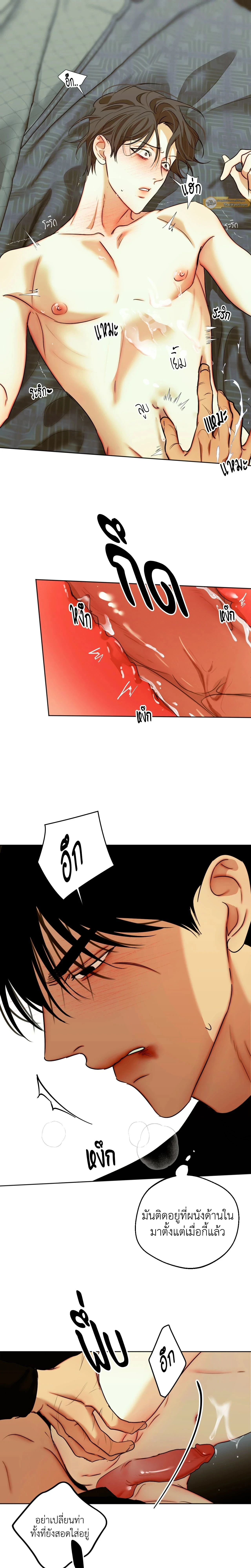 ภาพที่ 4