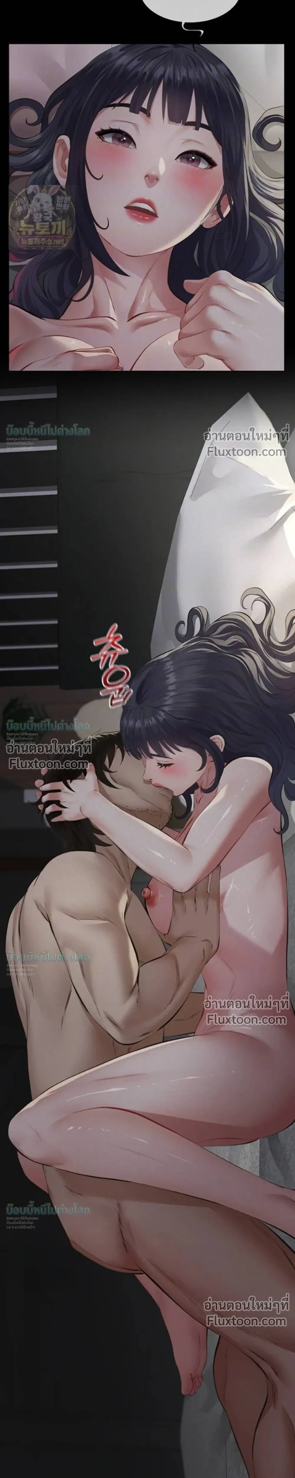 ภาพที่ 4