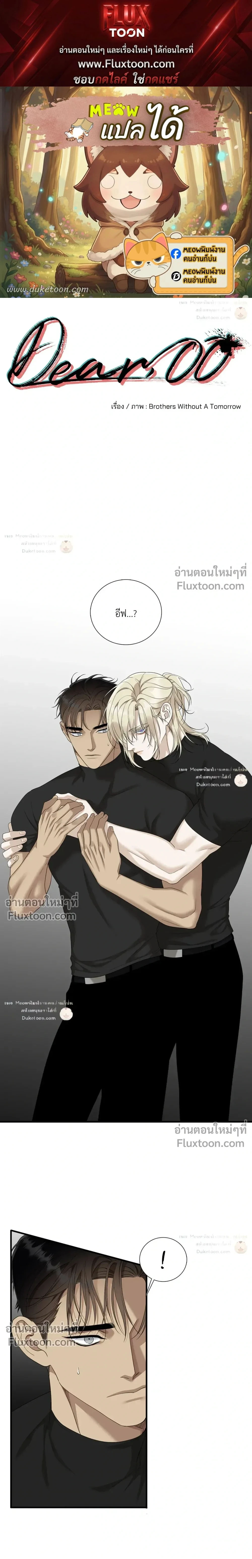 ภาพที่ 1