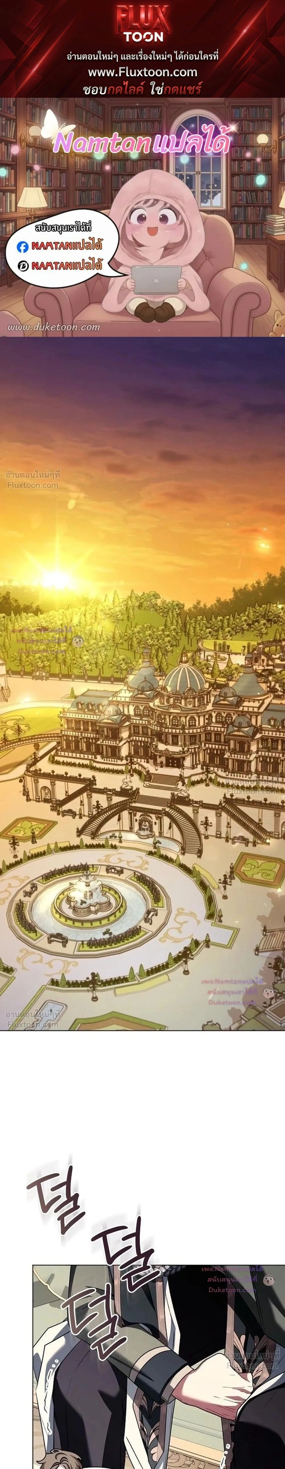ภาพที่ 1