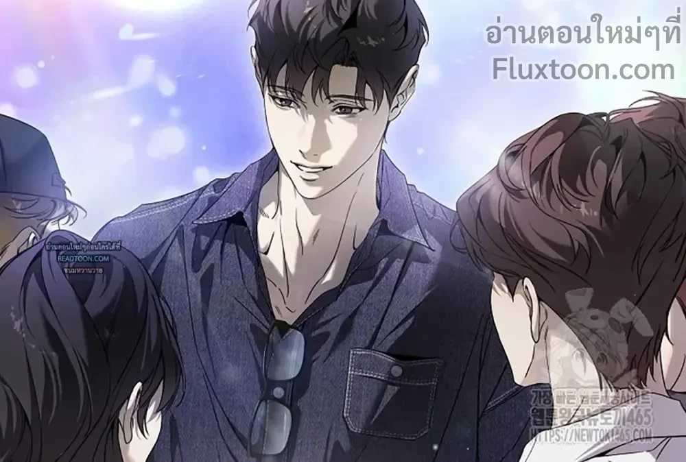 ภาพที่ 3