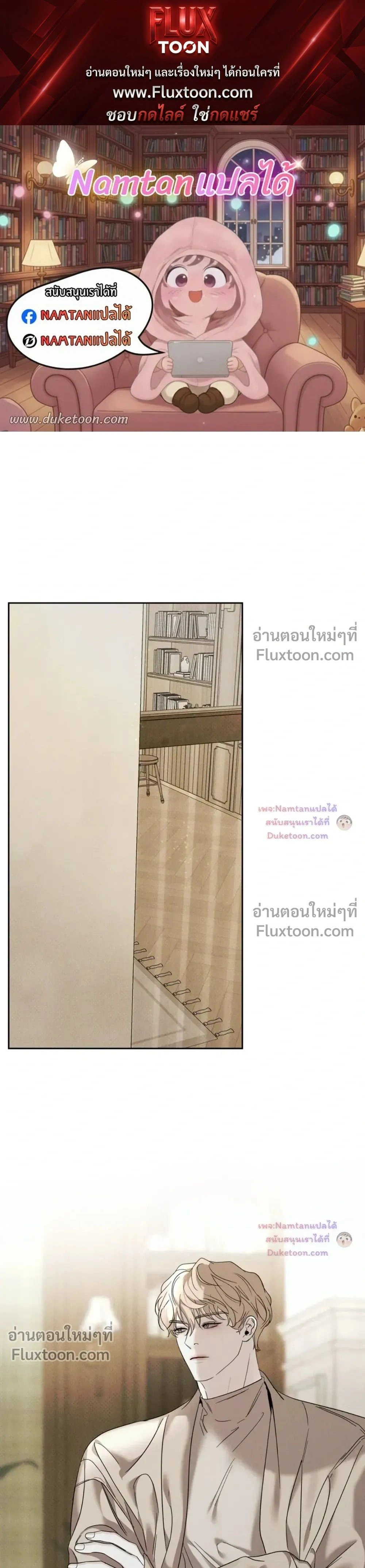 ภาพที่ 1