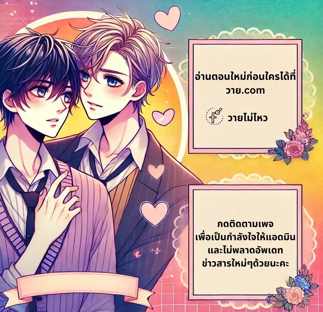 ภาพที่ 1