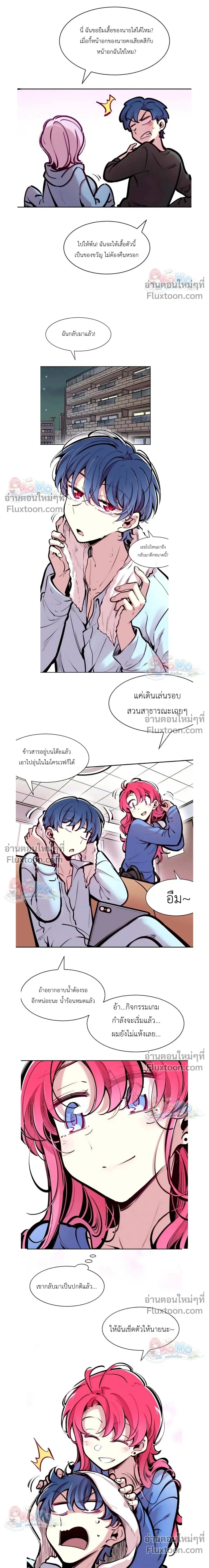 ภาพที่ 4