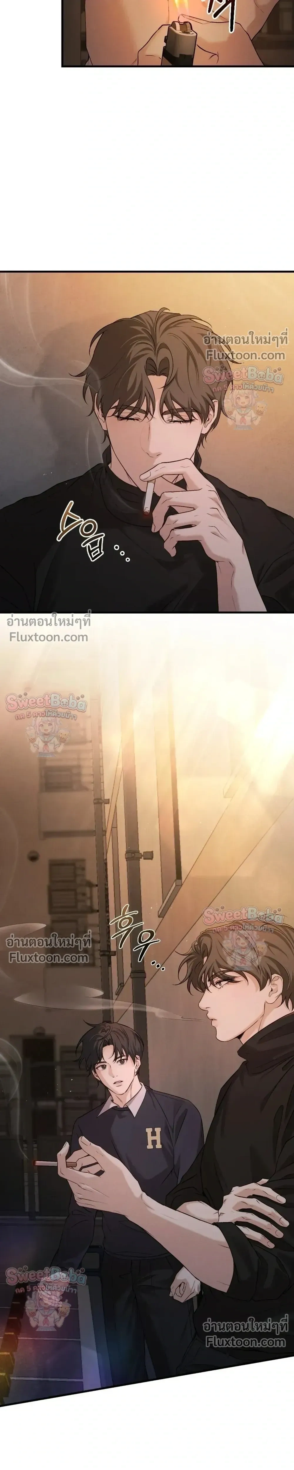 ภาพที่ 4