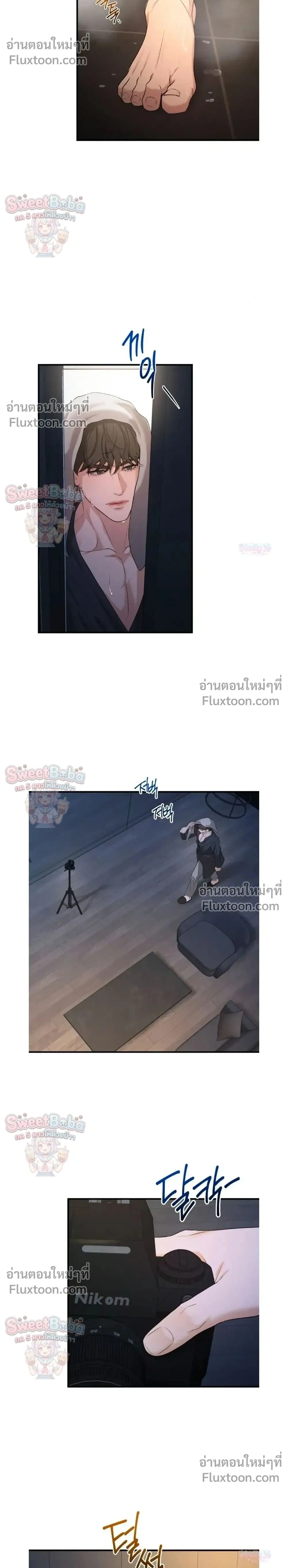 ภาพที่ 2