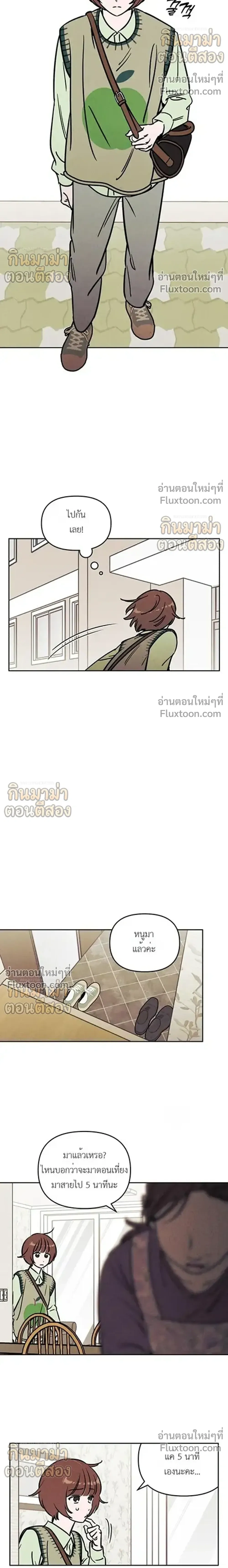 ภาพที่ 4