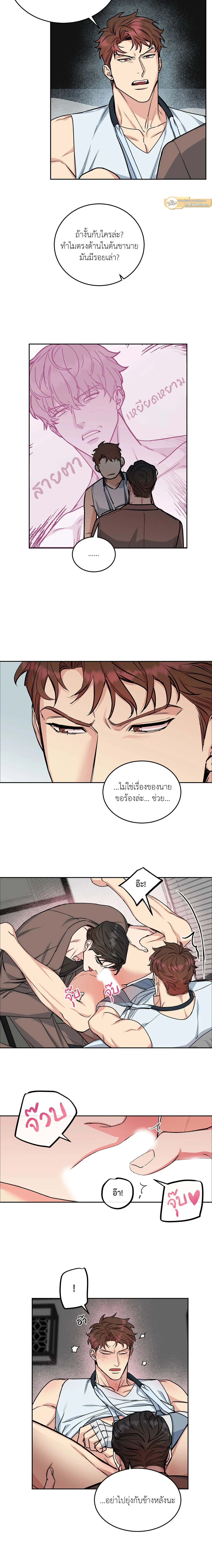 ภาพที่ 4