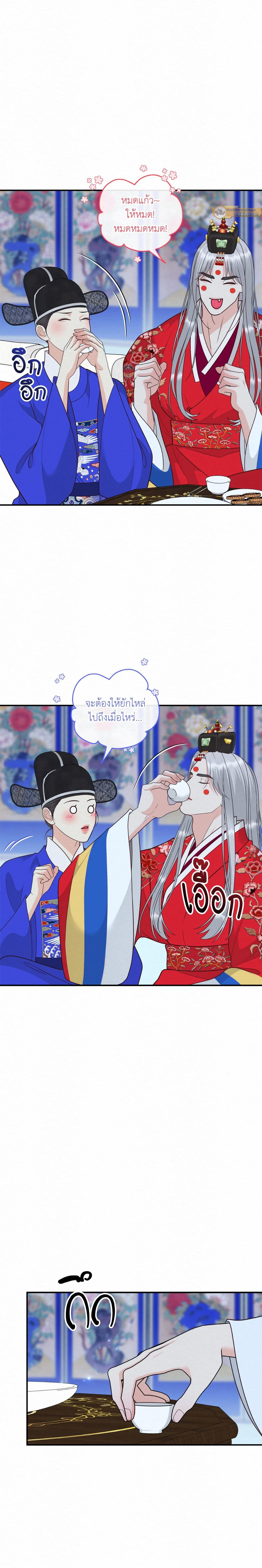 ภาพที่ 3
