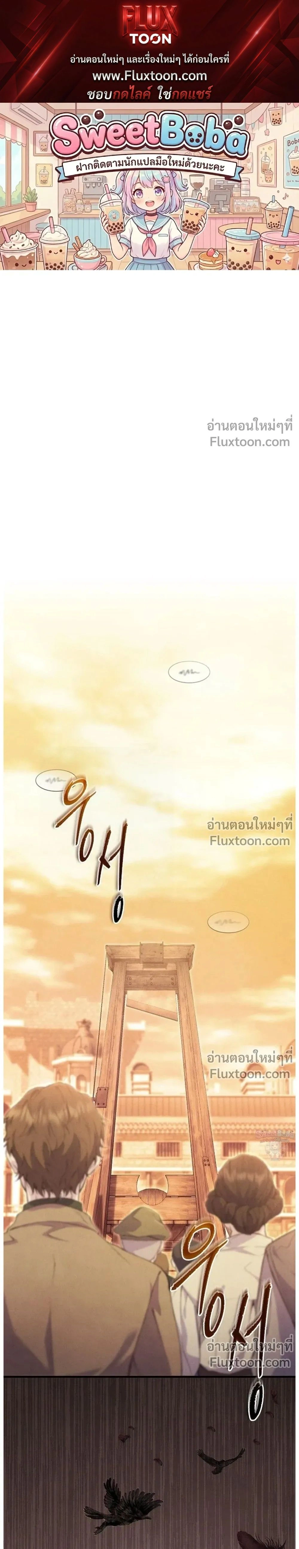 ภาพที่ 1