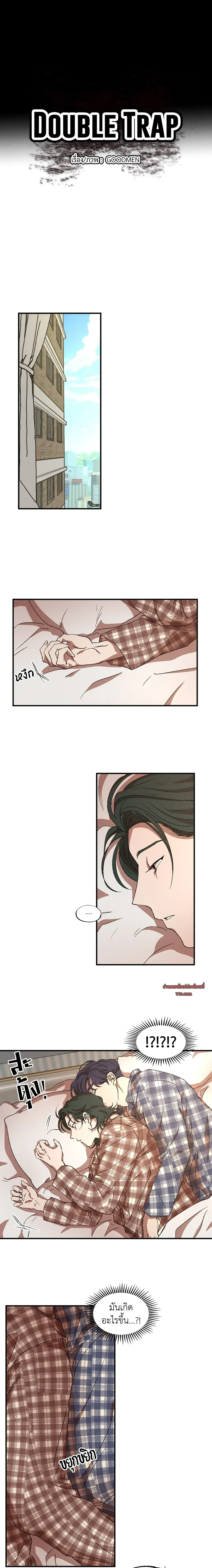ภาพที่ 2