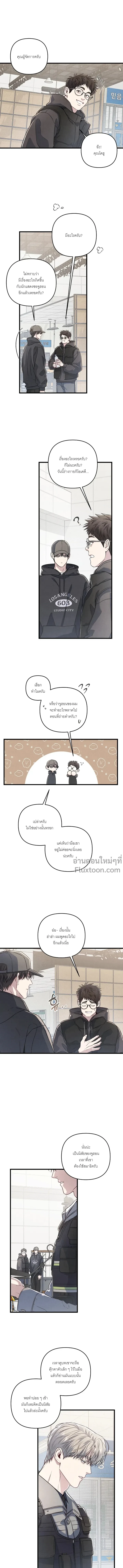 ภาพที่ 4