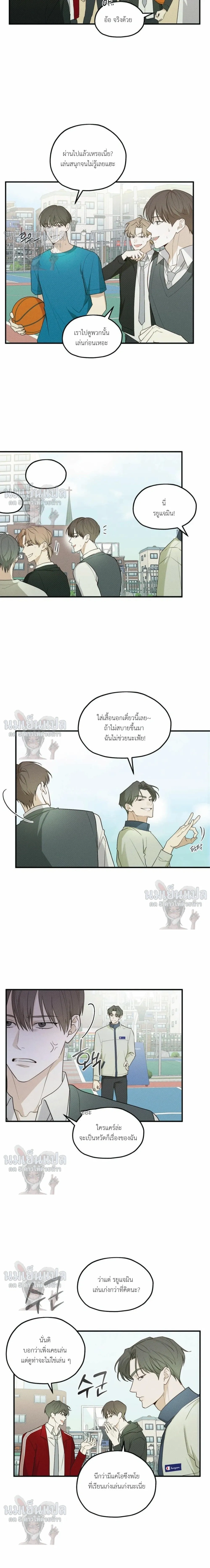 ภาพที่ 4