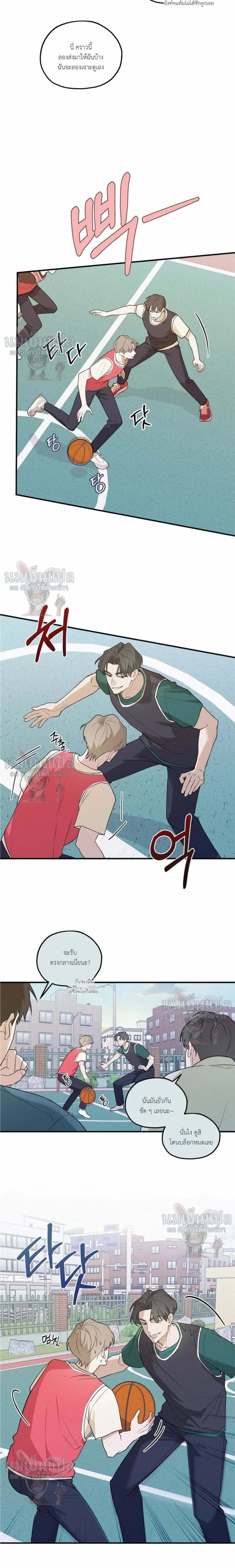 ภาพที่ 3