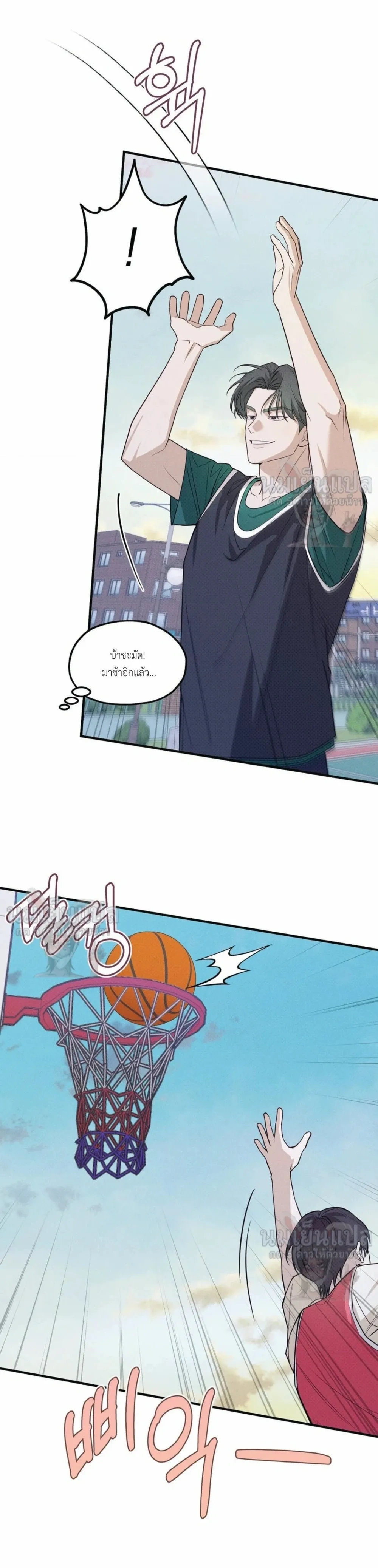 ภาพที่ 2