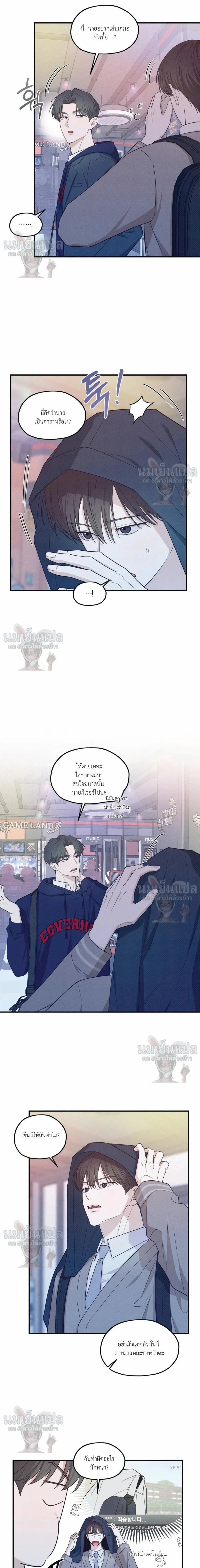 ภาพที่ 4