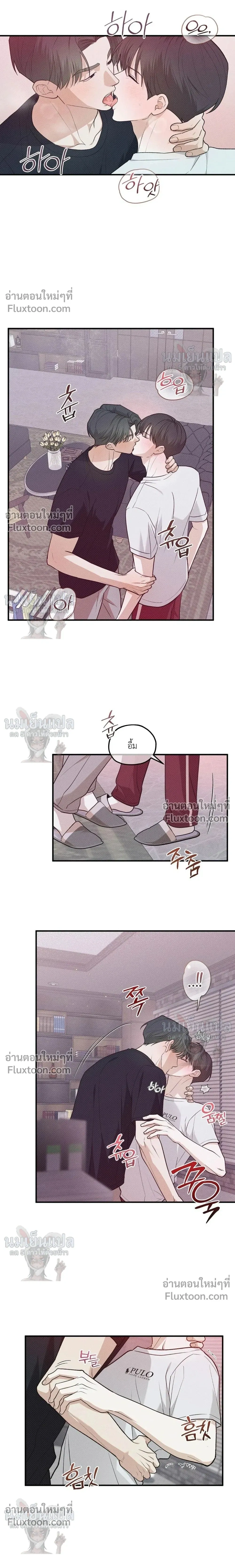 ภาพที่ 4