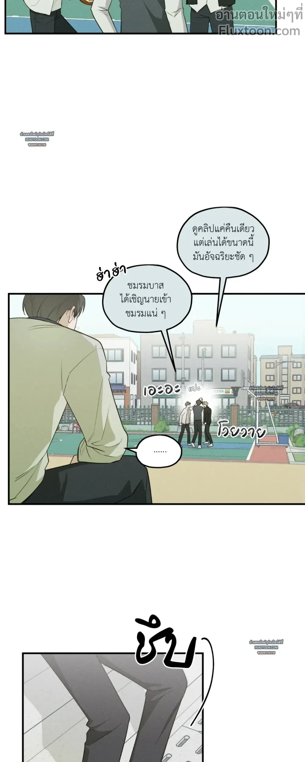 ภาพที่ 3