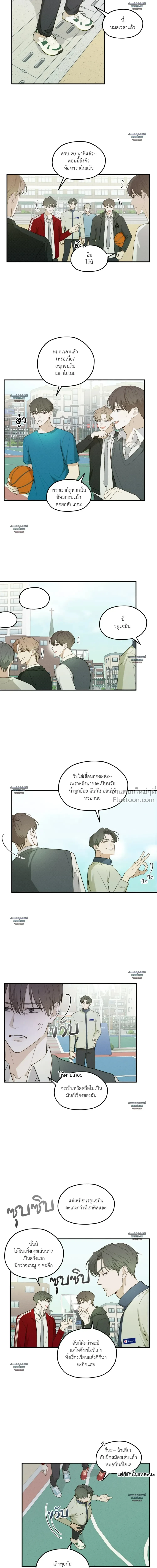 ภาพที่ 4