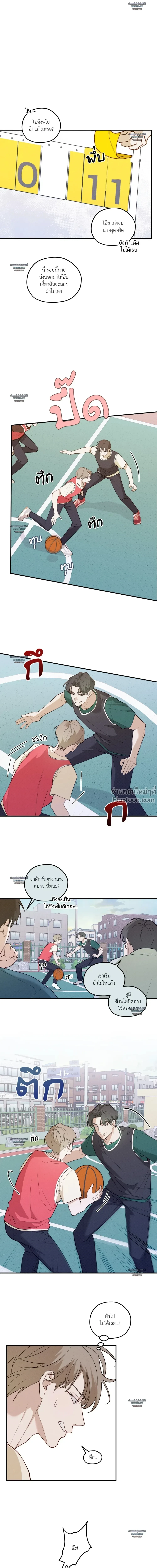 ภาพที่ 4
