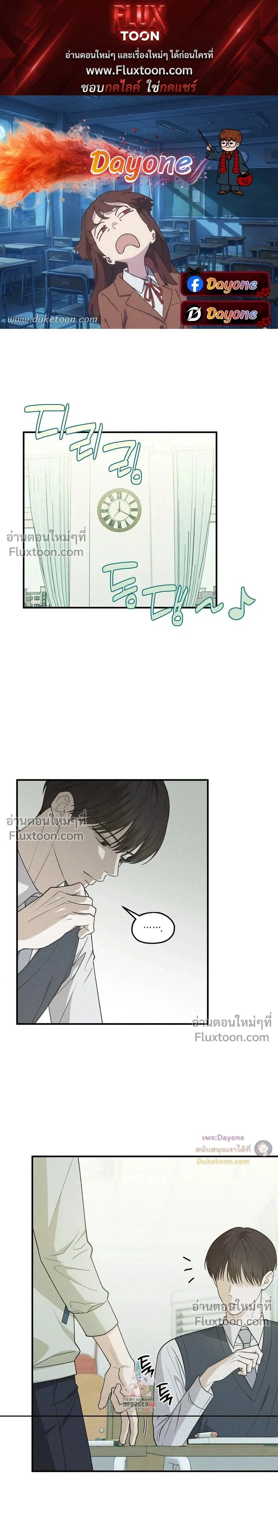 ภาพที่ 1