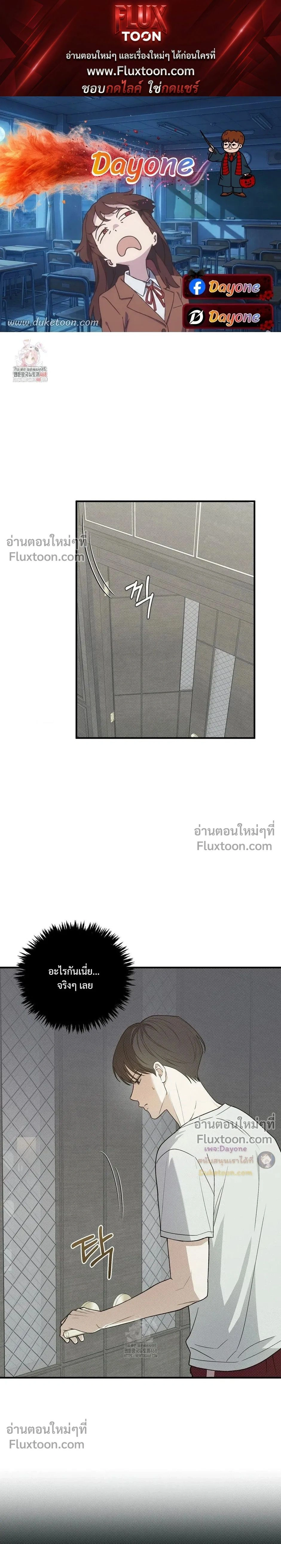 ภาพที่ 1