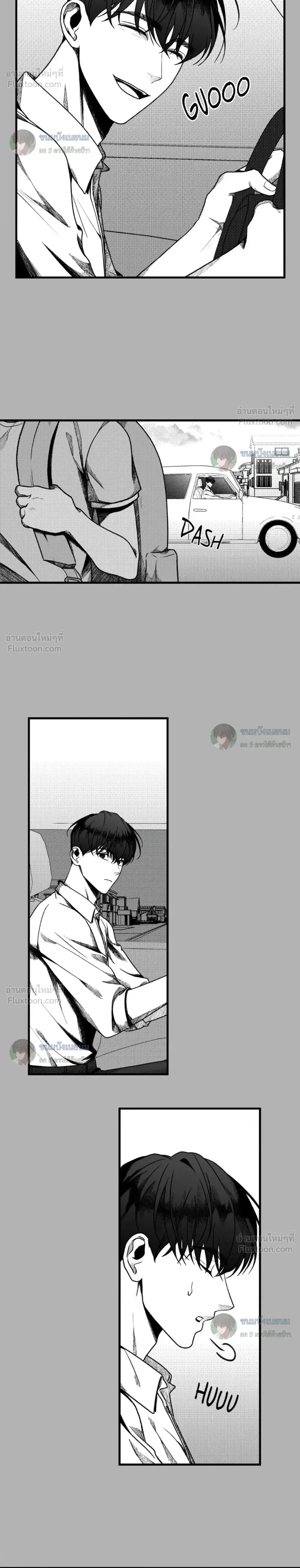ภาพที่ 4