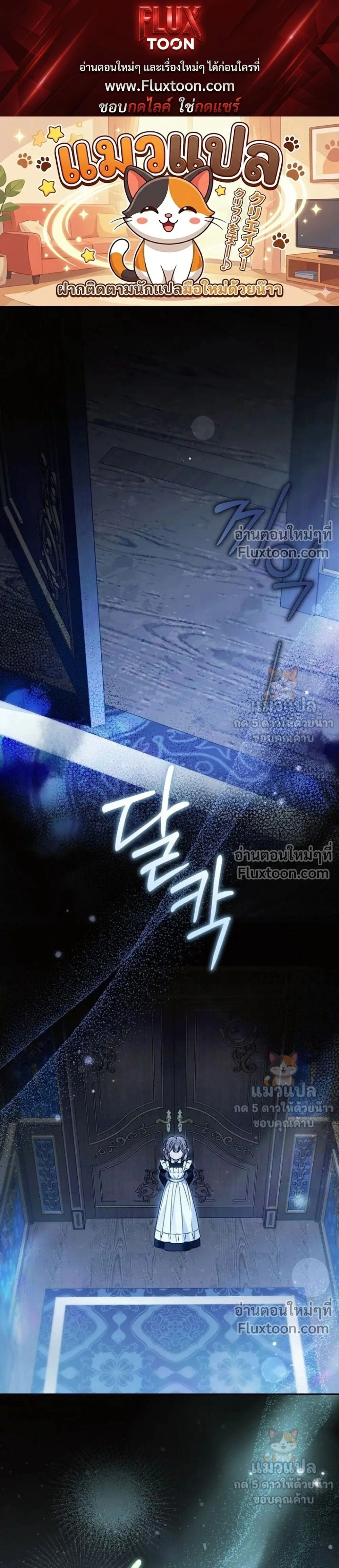 ภาพที่ 1
