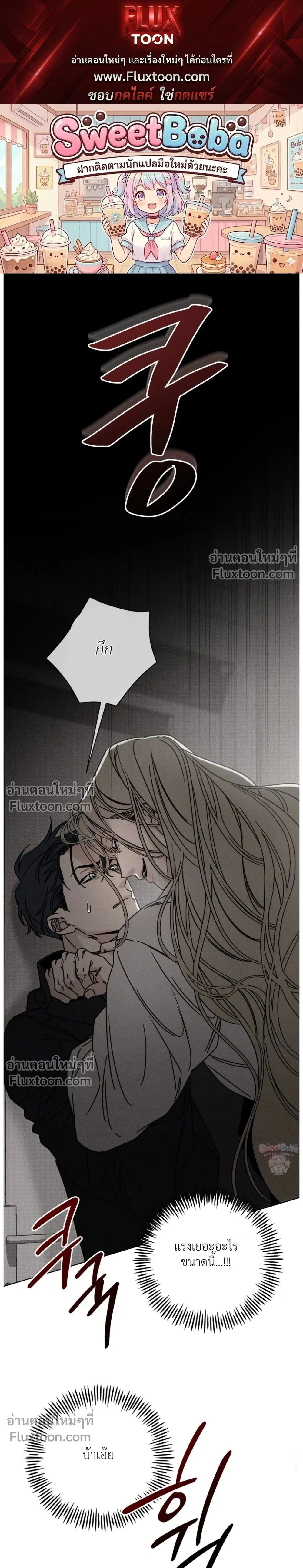 ภาพที่ 1
